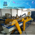 Waste recycled plastic washing production line , pp pe film recycling washing machine